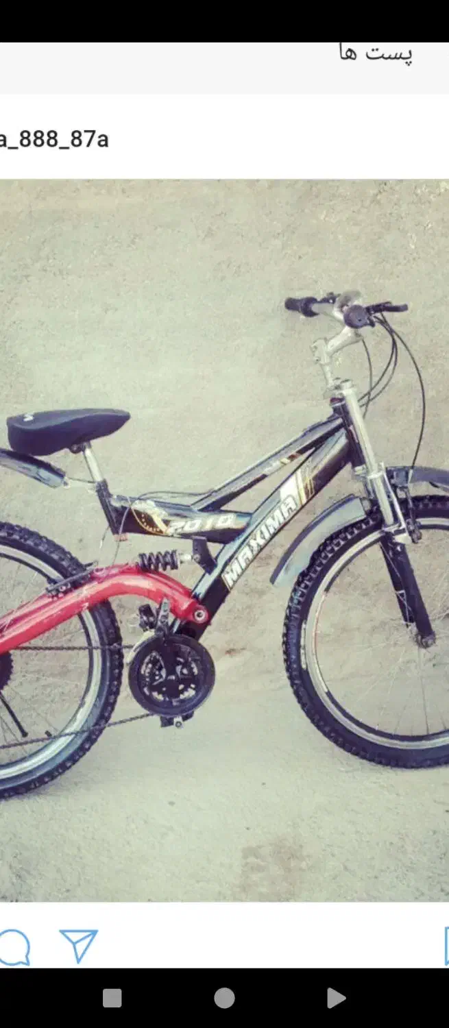 دوچرخه 26|دوچرخه، اسکیت، اسکوتر|شیروان (خراسان), |دیوار