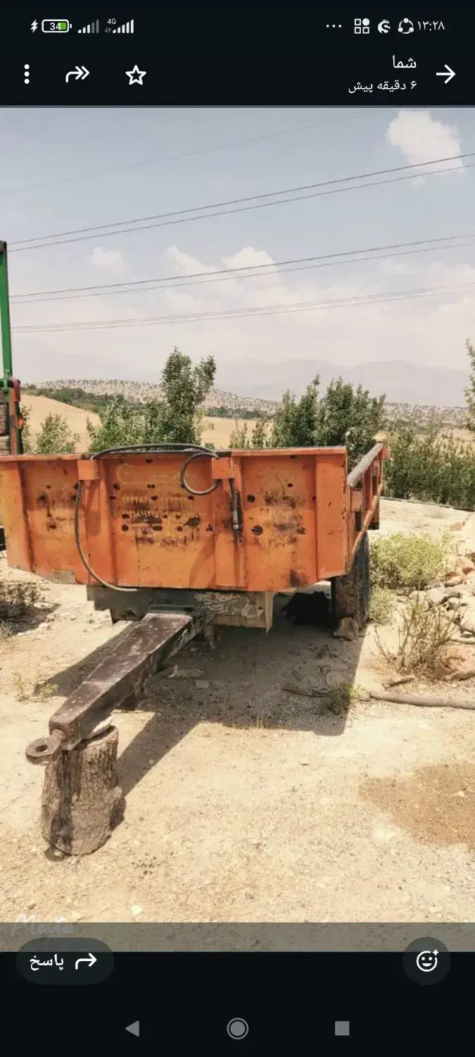 تراکتور با ادوات|خودرو سنگین|یاسوج, |دیوار