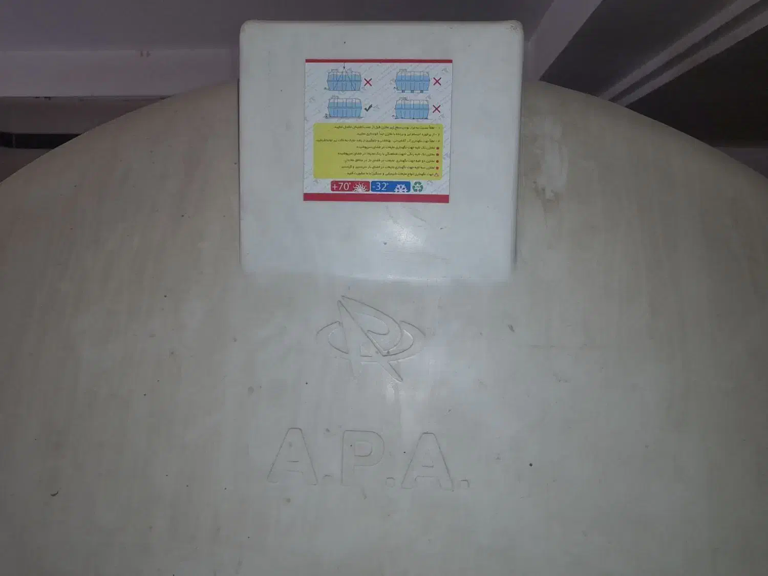 تانک  ۶۰۰۰ لیتری|مصالح و تجهیزات ساختمان|رودهن, |دیوار