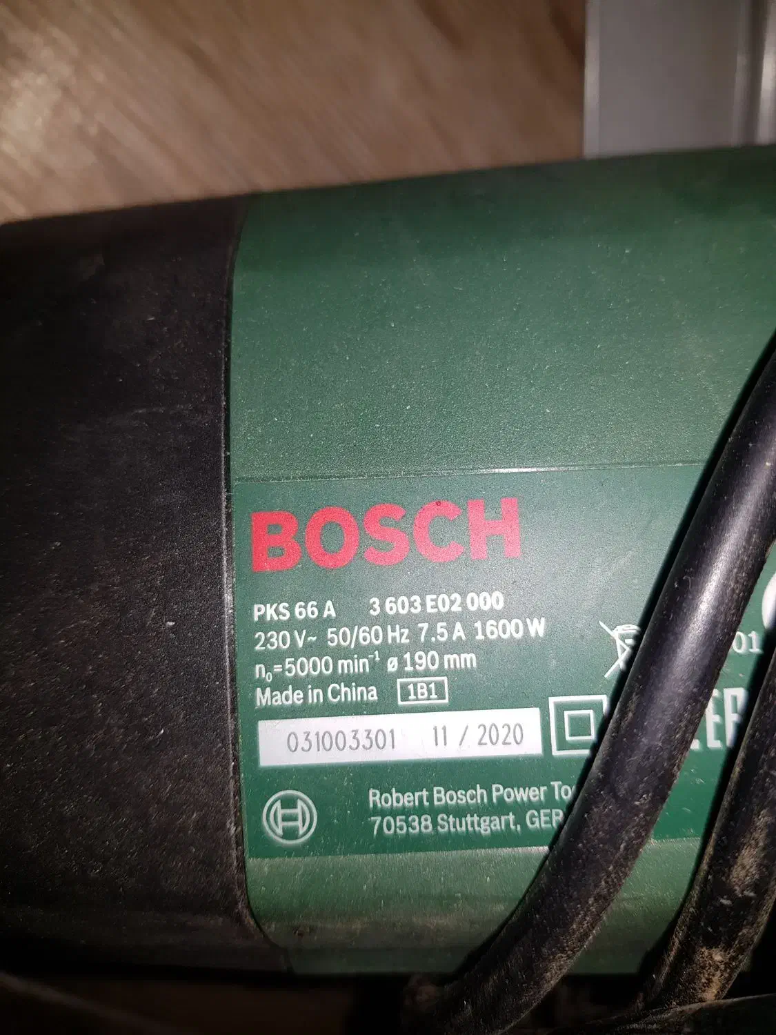 گردبر بوش|ابزارآلات|زنجان, |دیوار