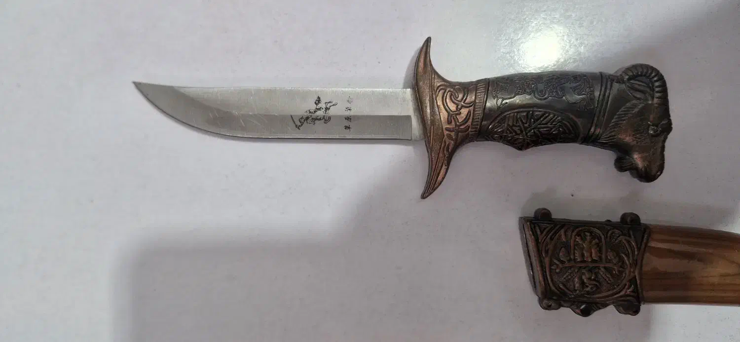 چاقو|کلکسیون اشیاء عتیقه|گرگان, |دیوار