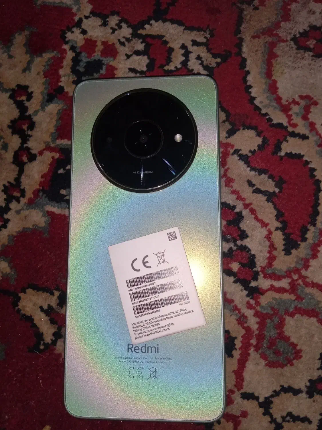 گوشی A3x|موبایل|برازجان, |دیوار