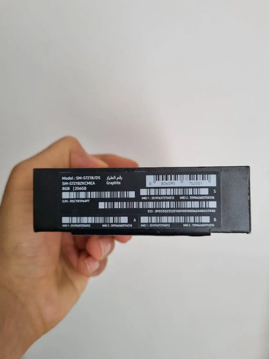 s24fe نو|موبایل|تهران, وحیدیه|دیوار