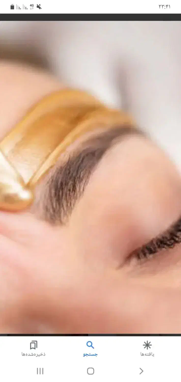 کوتاهی و مرتب کردن موه|خدمات آرایشگری و زیبایی|دورود, |دیوار