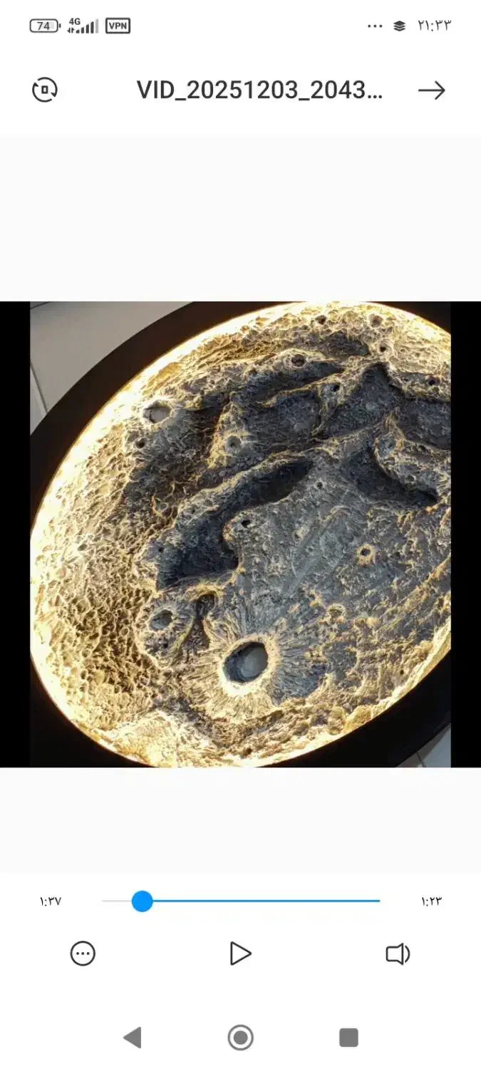 تابلو ماه|تابلو، نقاشی، عکس|قزوین, |دیوار