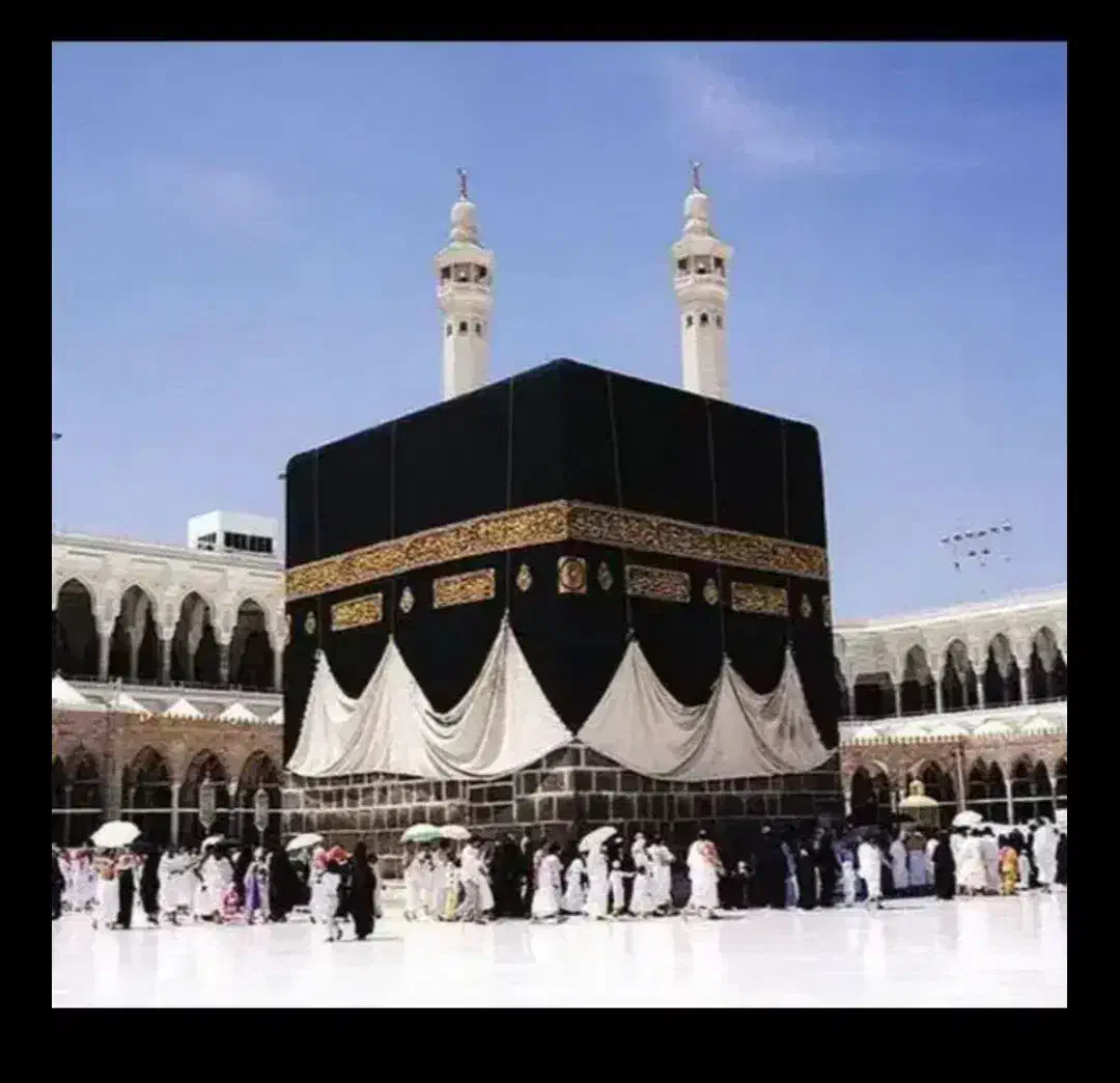 فیش حج عمره|تور و چارتر|ملایر, |دیوار