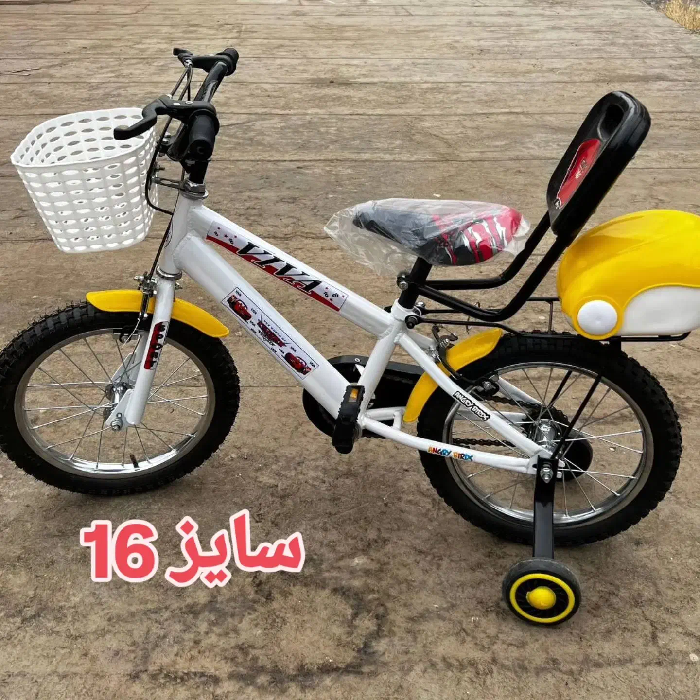 تولید و توضیع دوچرخه تک و عمده bcdfh//26|دوچرخه، اسکیت، اسکوتر|مشکیندشت, |دیوار