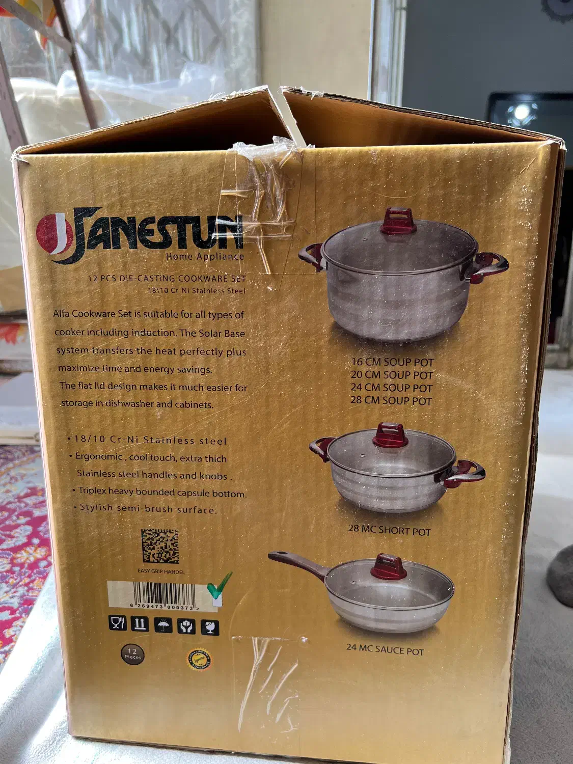 سرویس قابلمه استیل ۱۲پارچه جانستون|ظروف پختوپز|تهران, علم و صنعت|دیوار