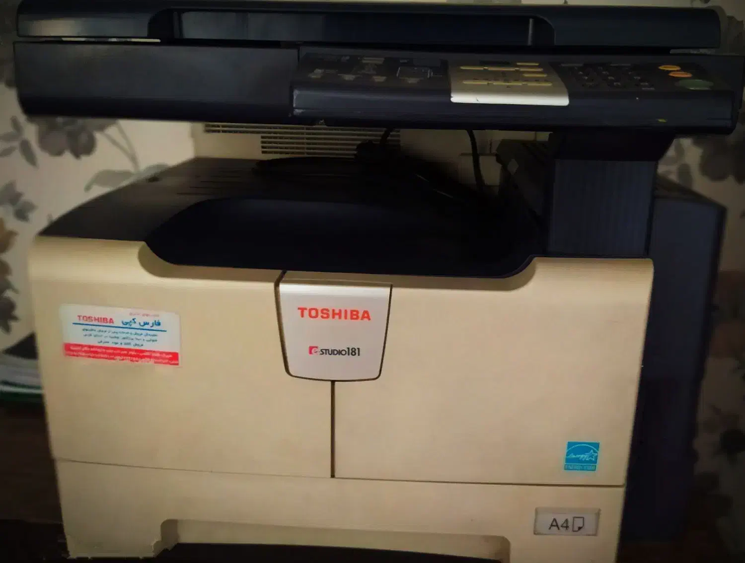 دستگاه فتوکپی Toshiba(e-studio181)|پرینتر، اسکنر، کپی، فکس|شیراز, کوی آزادگان|دیوار