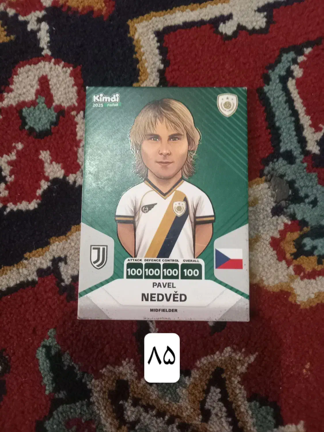 کیمدی|اسباب‌‌بازی|گلبهار, شهر جدید گلبهار|دیوار