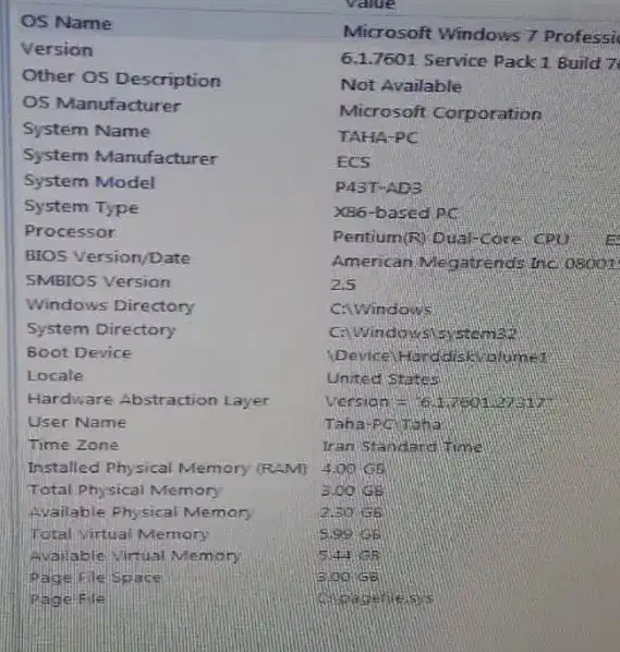 کامپیوتر سامسونگ 512گیگ|رایانه رومیزی|ری, عباس‌آباد|دیوار