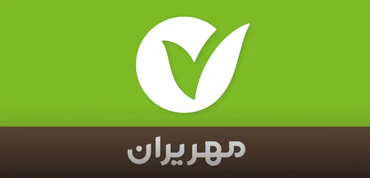 فروش و خرید امتیازمهر ایران ۴درصد|خدمات مالی، حسابداری، بیمه|کازرون, |دیوار