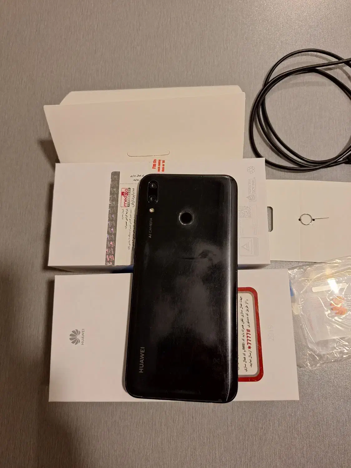 هوآوی Y9|موبایل|تهران, حشمتیه|دیوار