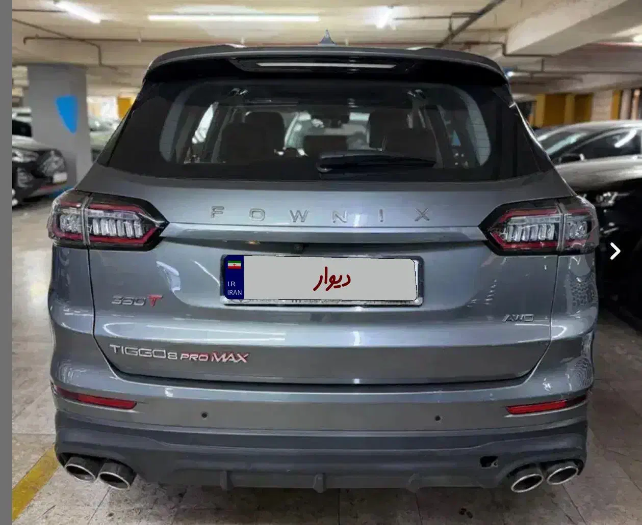 تیگو۸پرومکس ie|خودرو سواری و وانت|زاهدان, |دیوار