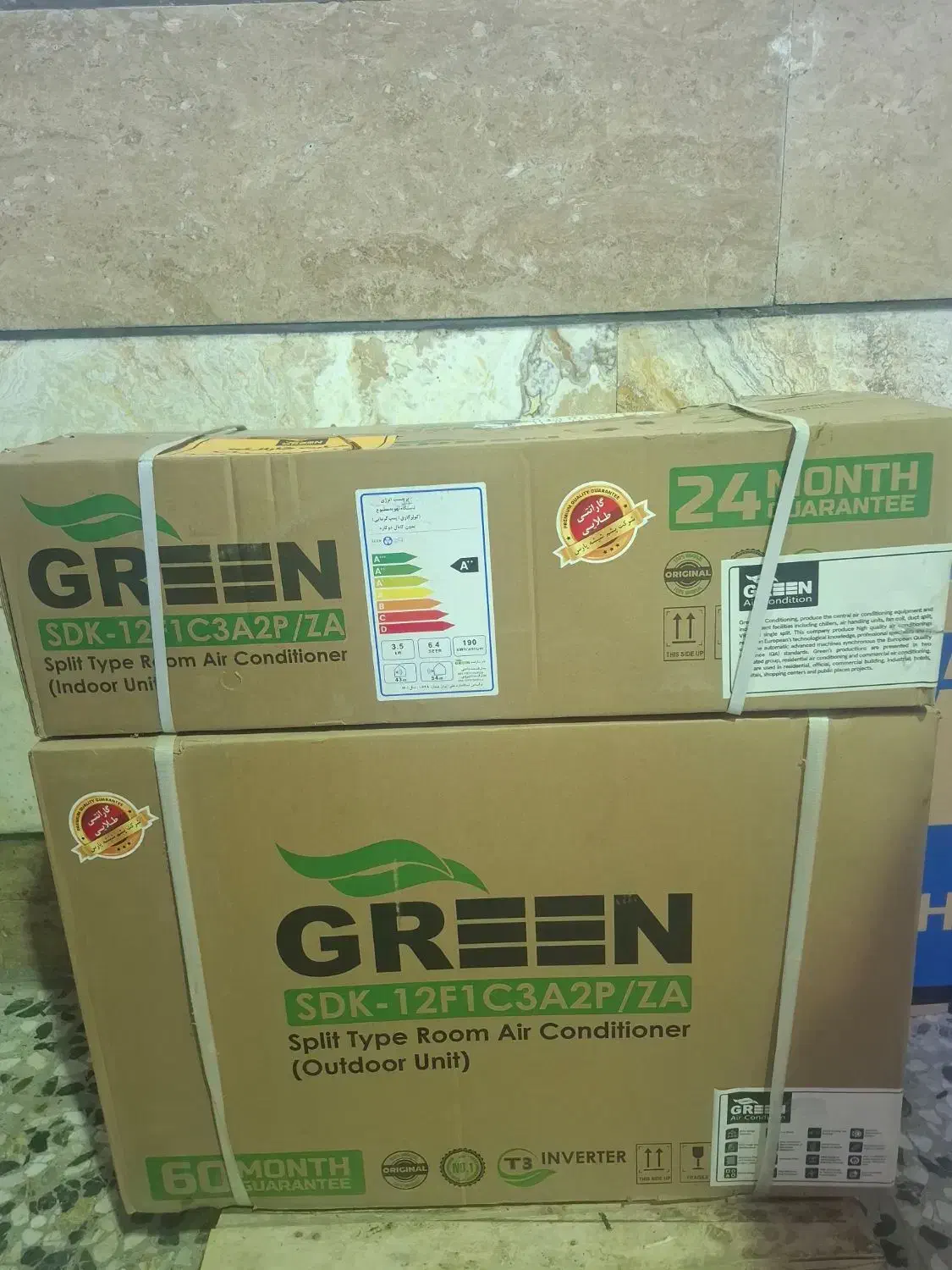 اسپیلت گرین 12هزار|کولر گازی و فنکوئل|برخوار, |دیوار