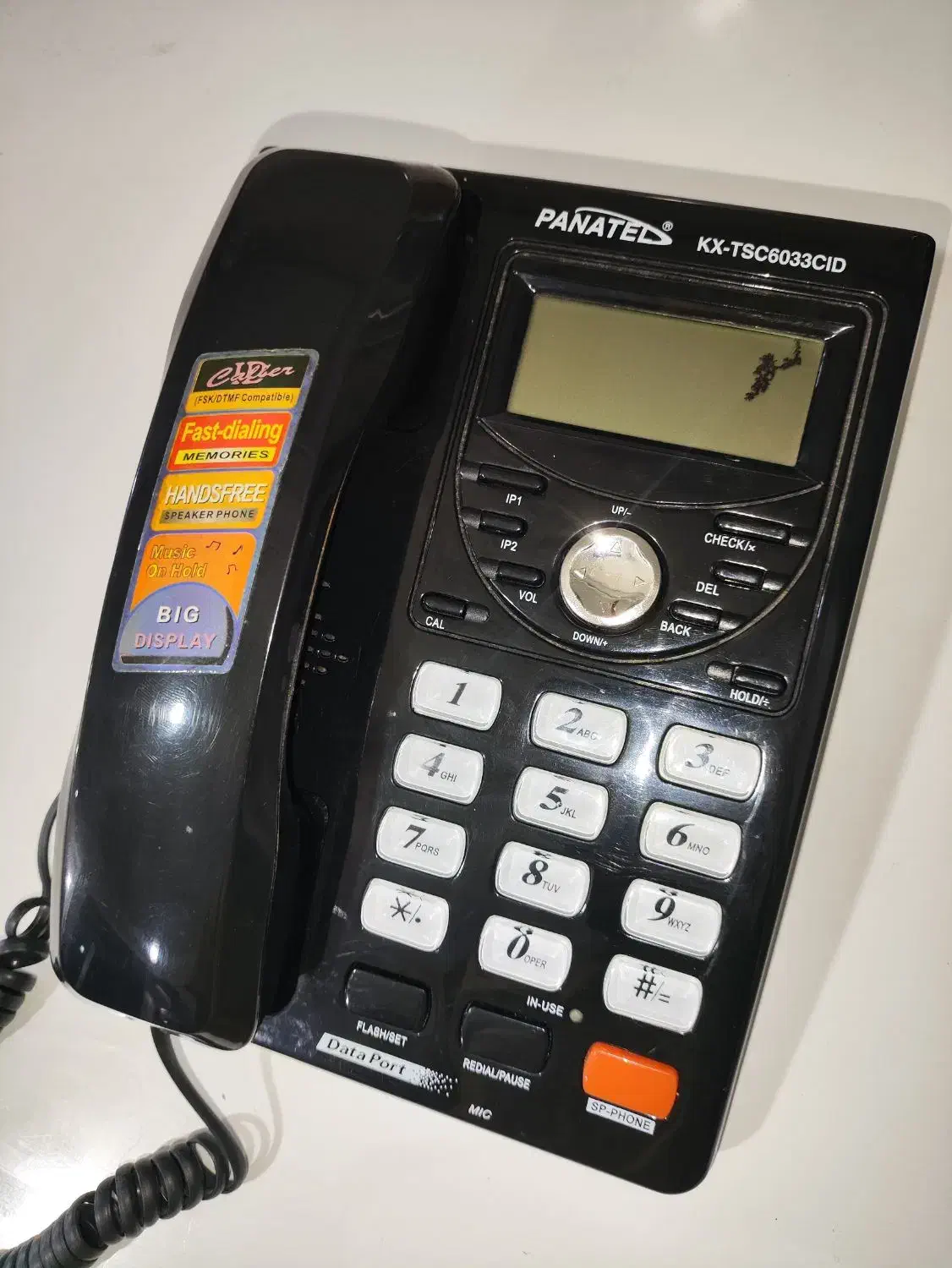 تلفن|تلفن رومیزی|بندرعباس, |دیوار