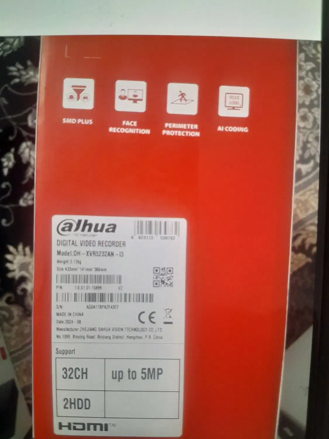 فروش دستگاه دوربین ایکس وی ار و ان وی ار|دوربین مداربسته|بندرعباس, |دیوار