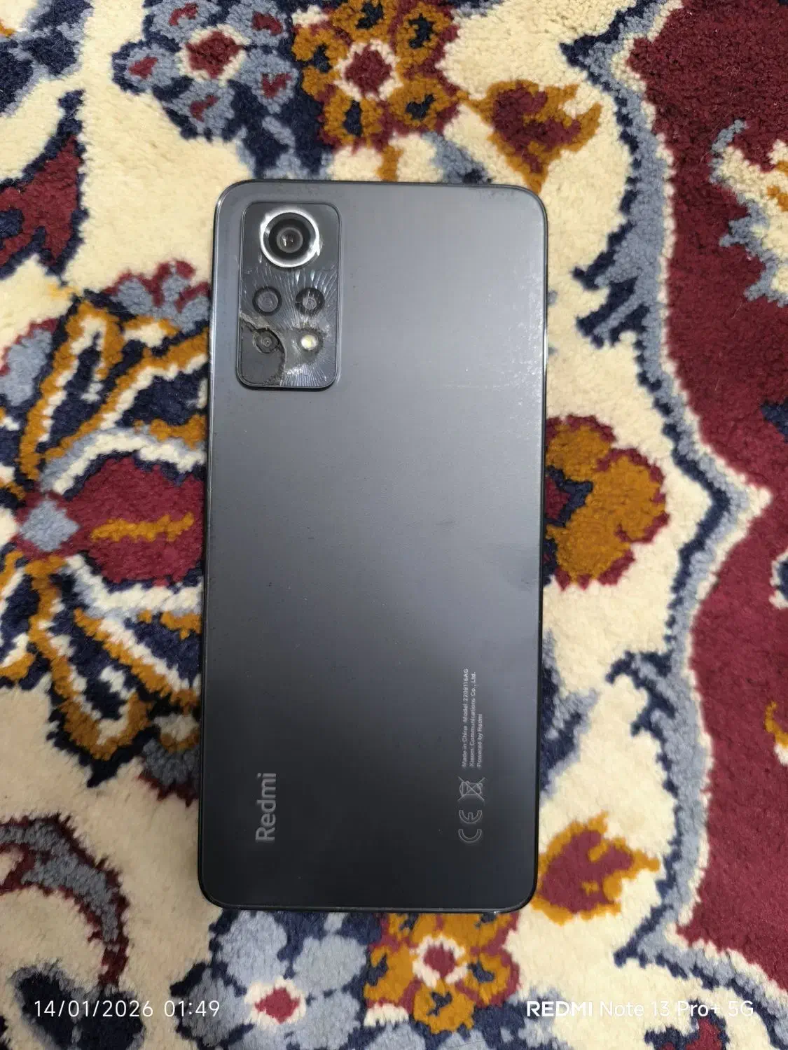 گوشی نوت 12 پرو|موبایل|تبریز, |دیوار