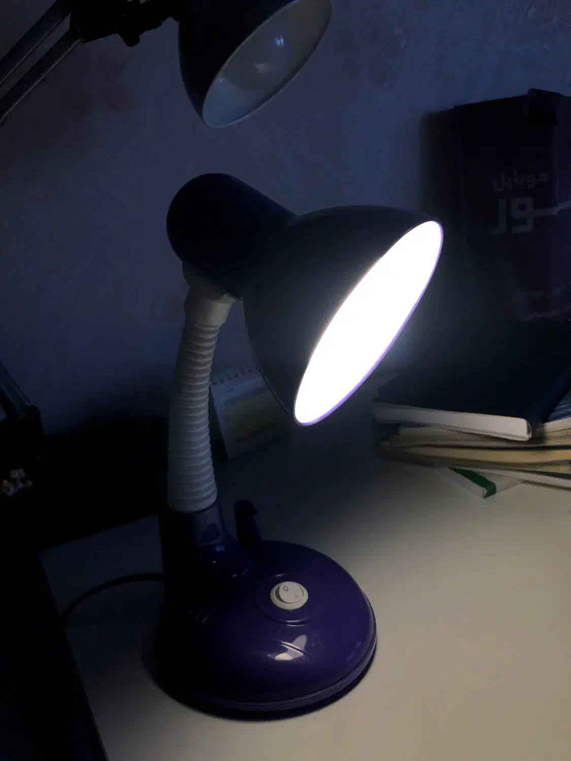 چراغ مطالعه|لوازم التحریر|گلبهار, شهر جدید گلبهار|دیوار