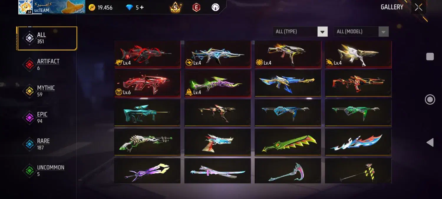 اکانت فریفایر|کنسول، بازی ویدئویی و آنلاین|بندرعباس, |دیوار