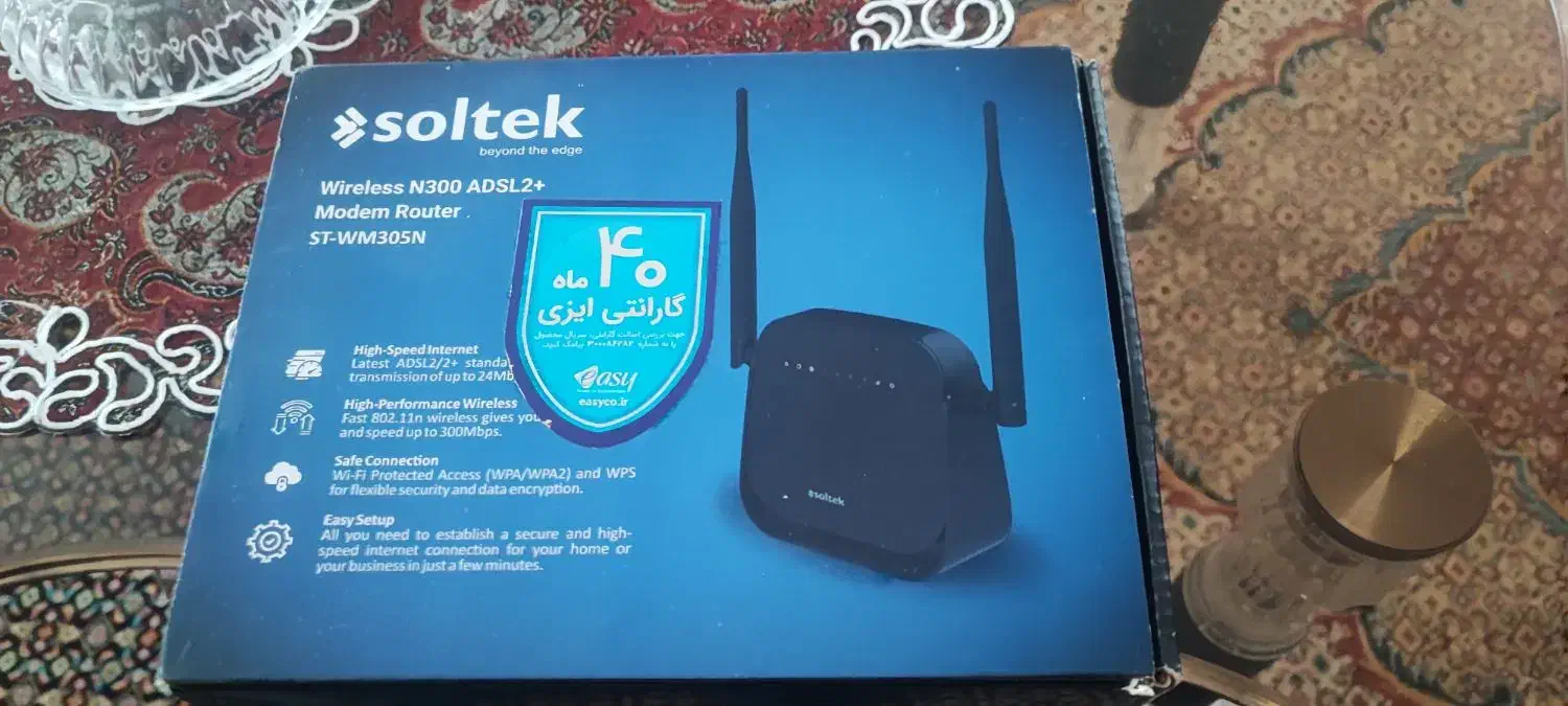 مودم وای فای|مودم و تجهیزات شبکه|اردبیل, |دیوار