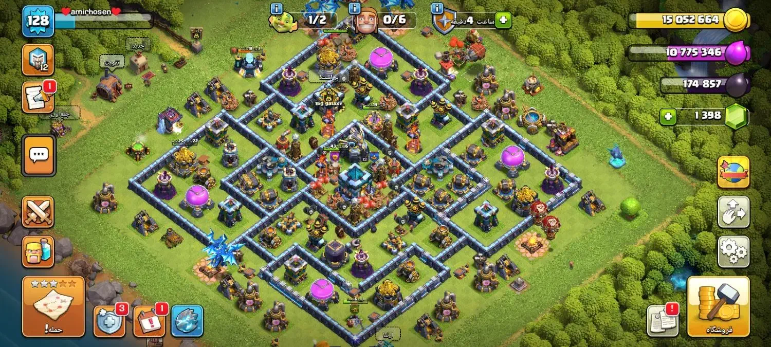 اکانت کلش فروشی|کنسول، بازی ویدئویی و آنلاین|سراوان, |دیوار