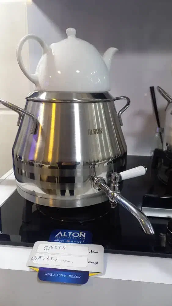 کتری قوری آل باک|قوری، کتری، قهوه‌ساز دستی|تبریز, |دیوار