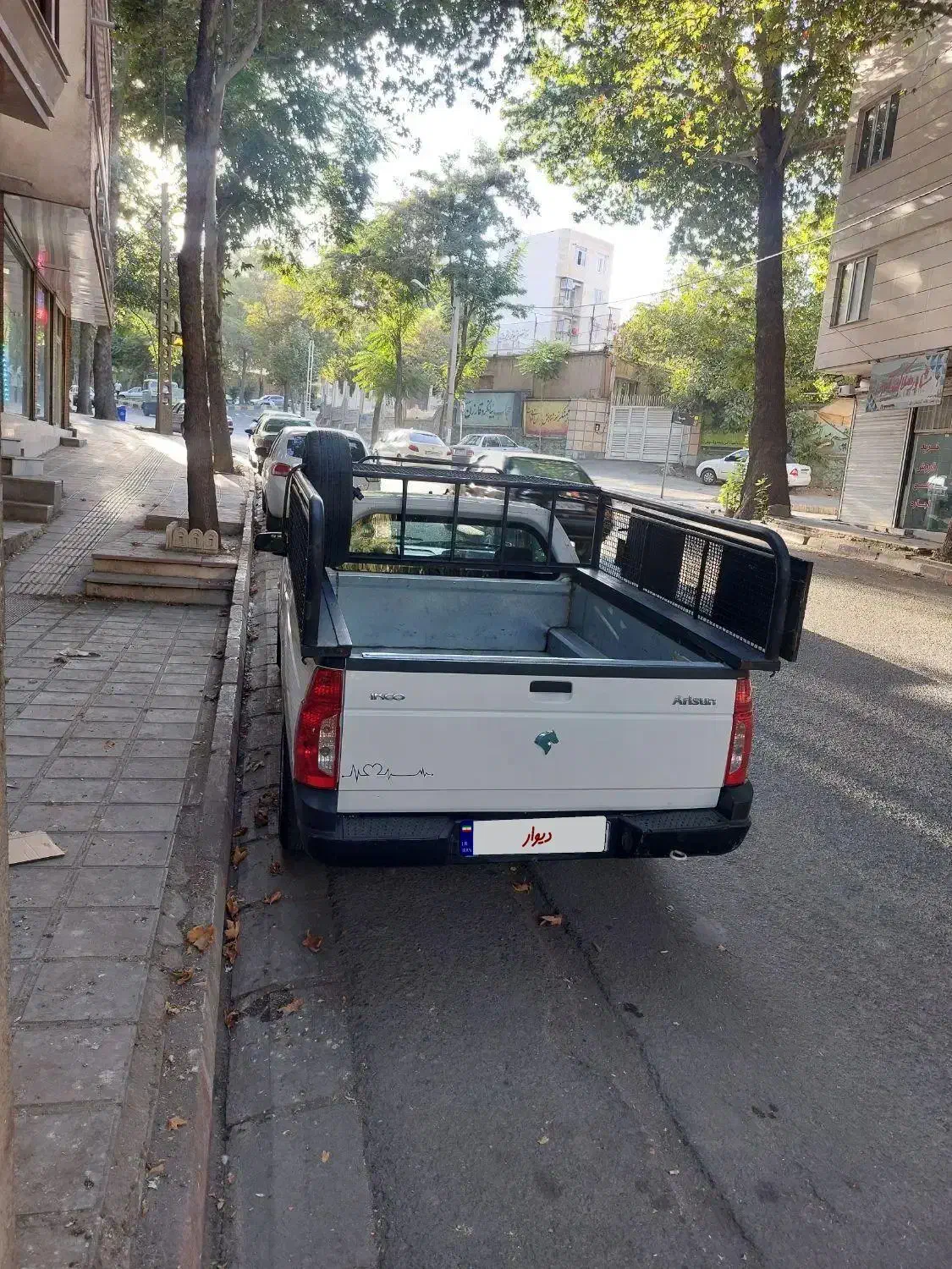 آریسان 1 مدل 1399|خودرو سواری و وانت|سنندج, |دیوار