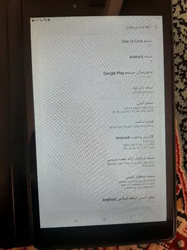 تبلت سامسونگ در حد|تبلت|سبزوار, امیریه|دیوار