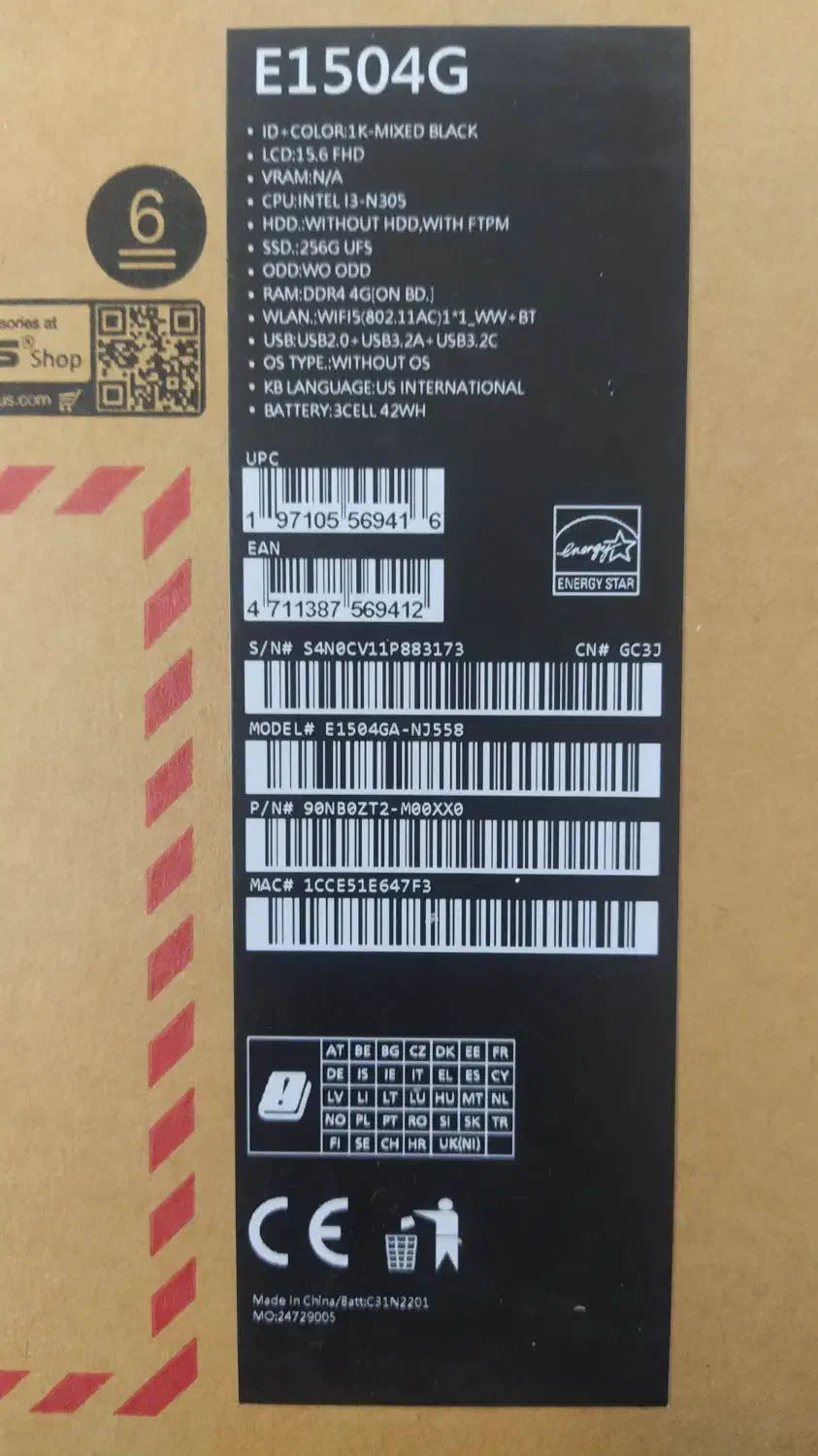 لپ تاپ آکبند|رایانه همراه|اصفهان, آهنگران|دیوار