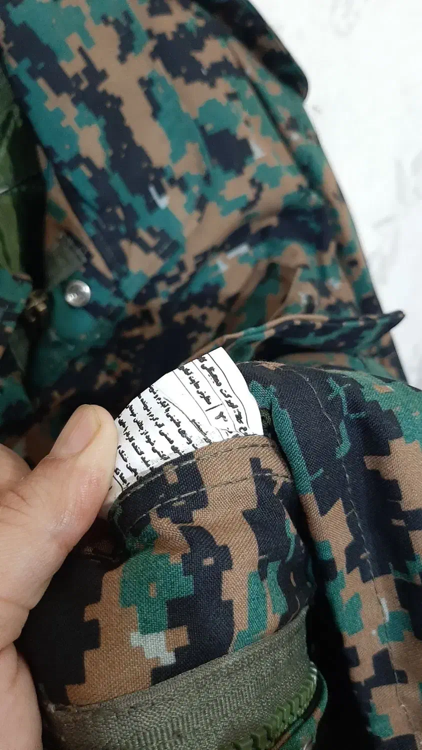 ۲ عدد اورکت پیکسلی|لباس|رشت, شهرک آیت الله منتظری|دیوار