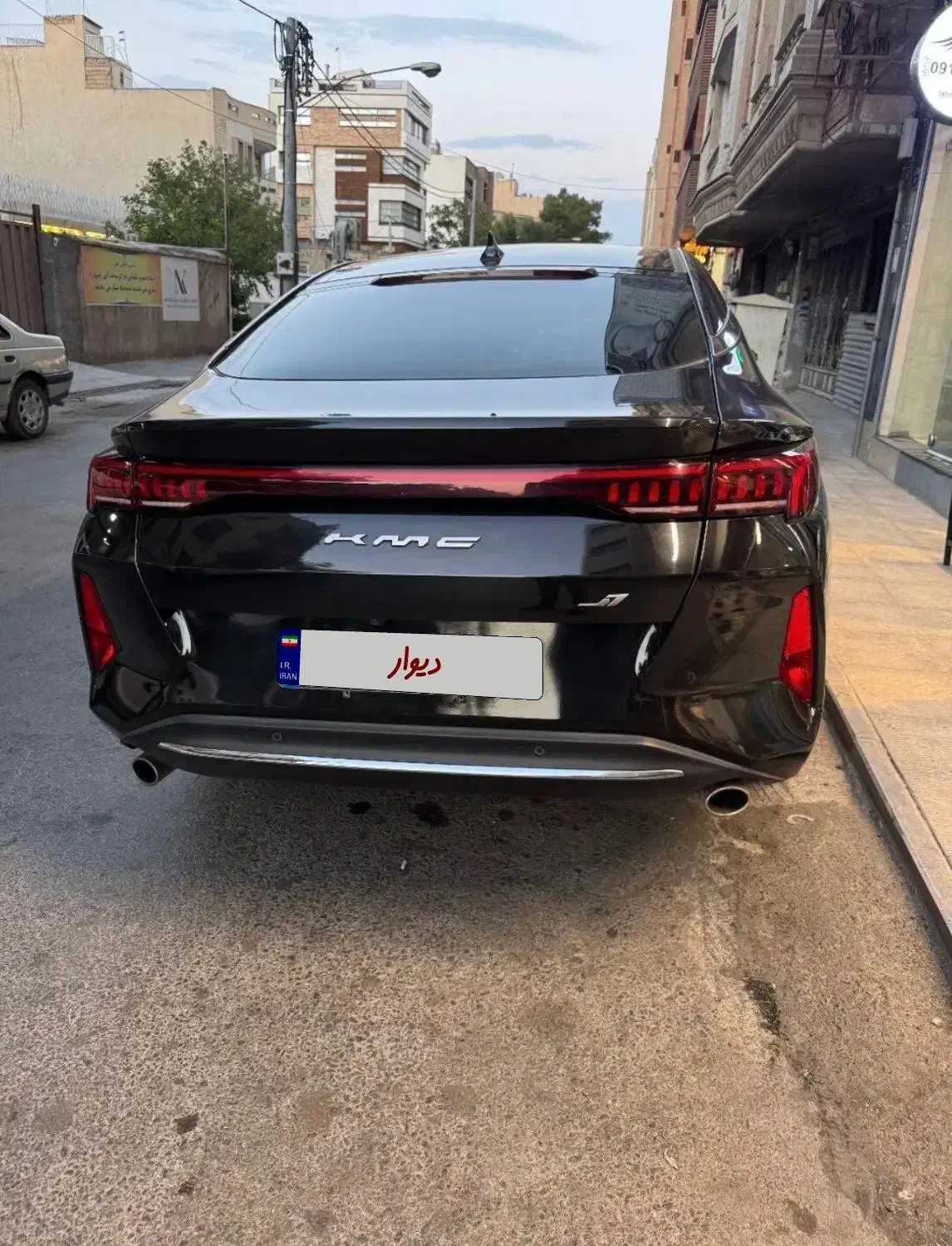 کی ام سی جی ۷|خودرو سواری و وانت|چهاردانگه (تهران), |دیوار