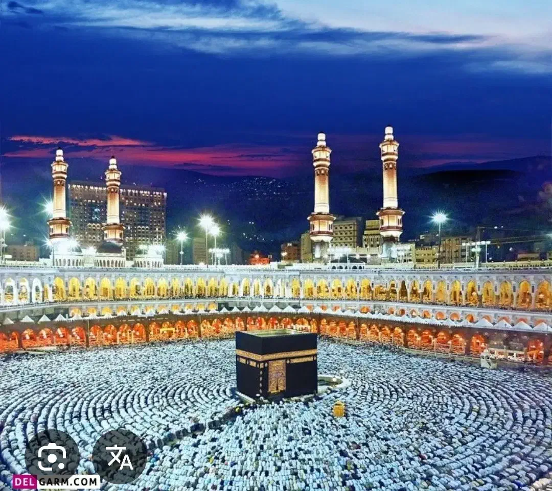 فروش 2 عدد فیش حج تمتع|تور و چارتر|اصفهان, سروستان|دیوار