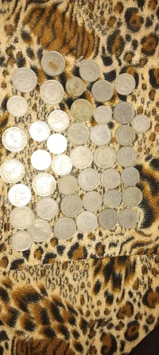 سکه قدیمی|کلکسیون سکه، تمبر، اسکناس|شادگان, |دیوار