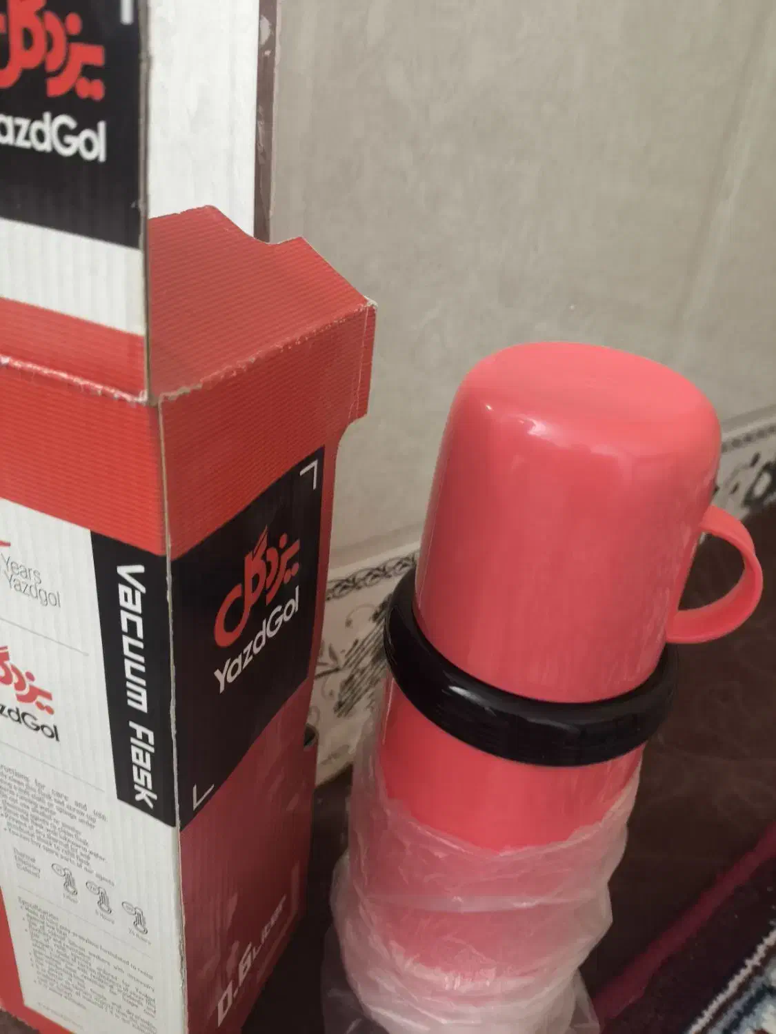 فلاسک یزد گل|ظروف نگهدارنده، پلاستیکی، یک‌بارمصرف|یزد, |دیوار