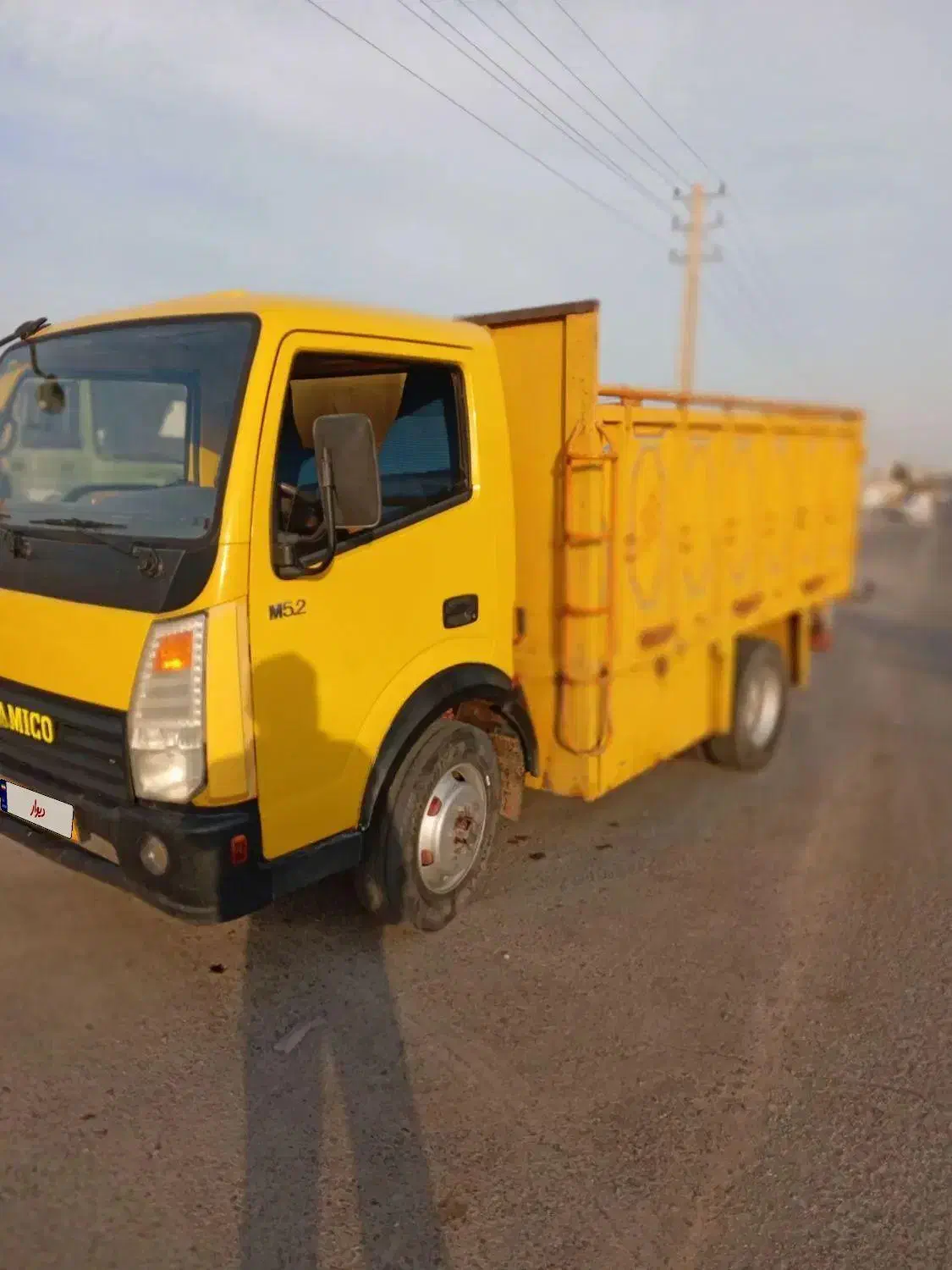 آمیکو5200|خودرو سنگین|چهاردانگه (تهران), |دیوار