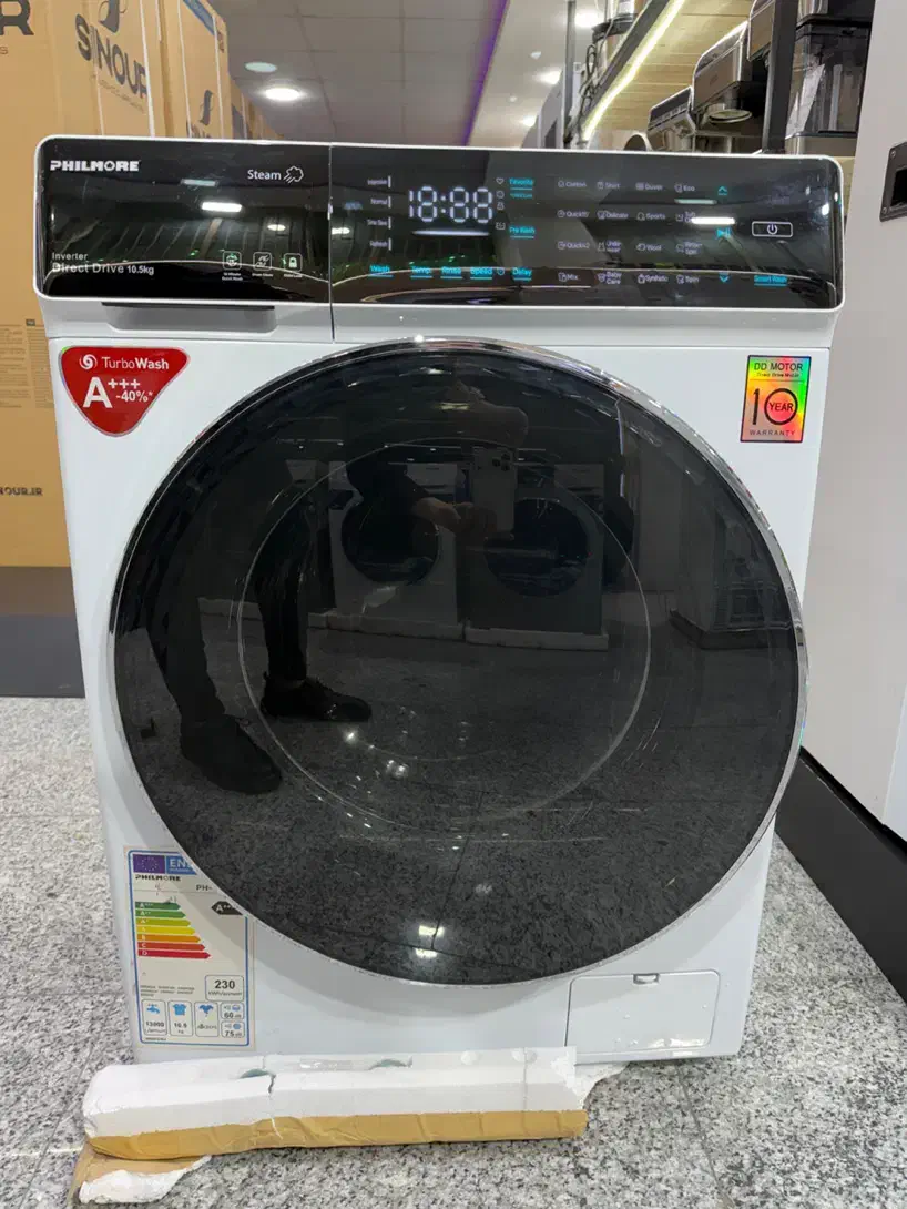 لباس شویی تمام اتومات ۱۰/۵ کیلو|ماشین لباسشویی و خشککن لباس|ارومیه, |دیوار