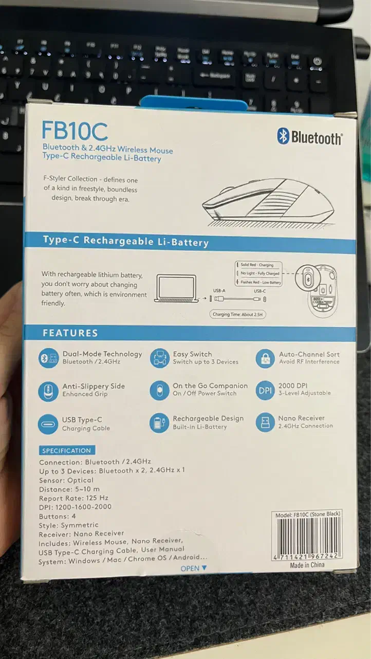 ماوس بی سیم ای فورتک مدل FB10C|قطعات و لوازم جانبی رایانه|رشت, انصاری|دیوار