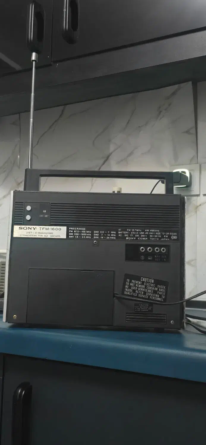 رادیو سونی|کلکسیون اشیاء عتیقه|بیرجند, |دیوار