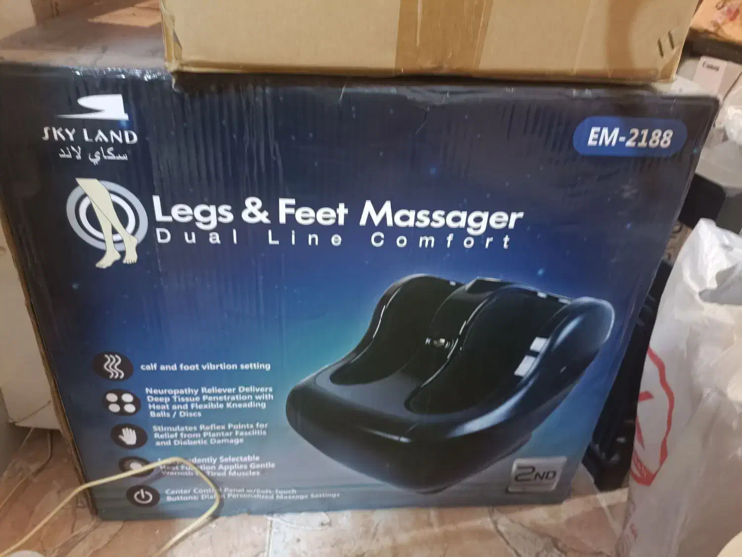 ماساژور برقی پا ( حرفه ای )|تجهیزات ورزشی|اهواز, نیوساید|دیوار