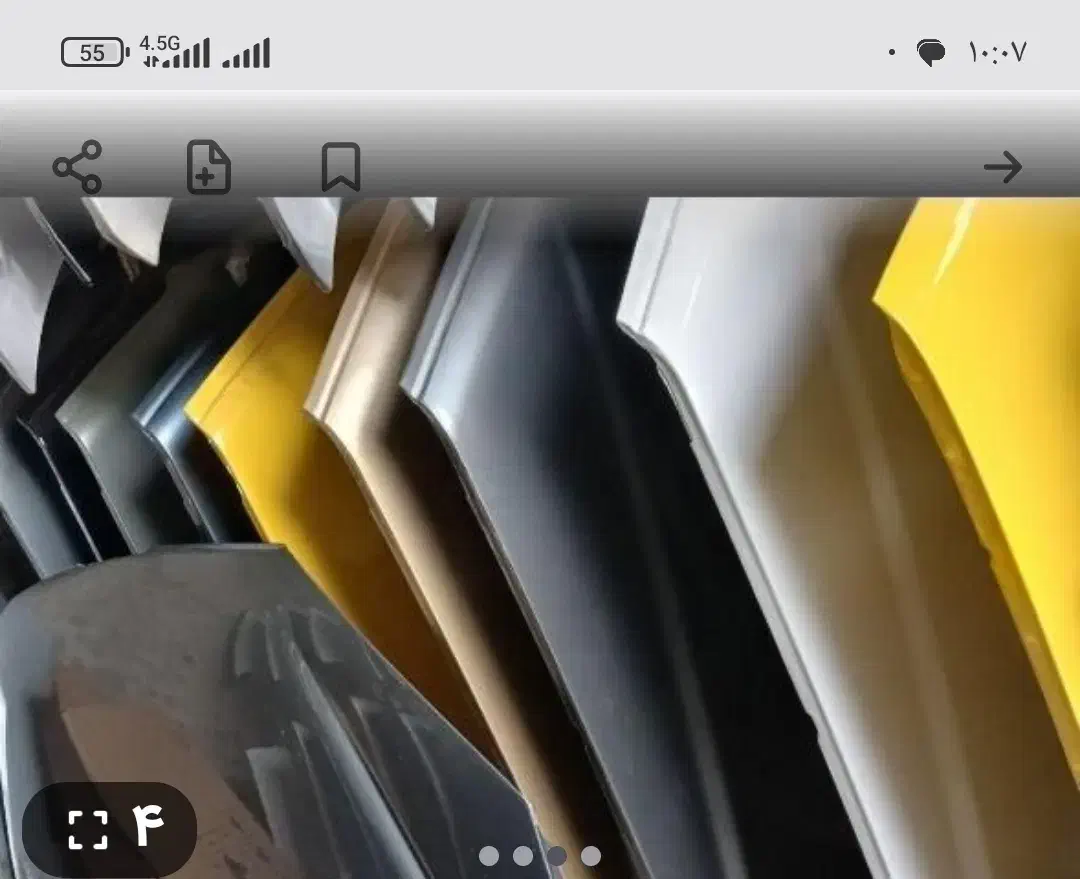 فروش انواع بدنه رنگی و استوک خودروهای ایرانی|قطعات یدکی و لوازم جانبی|ارومیه, |دیوار