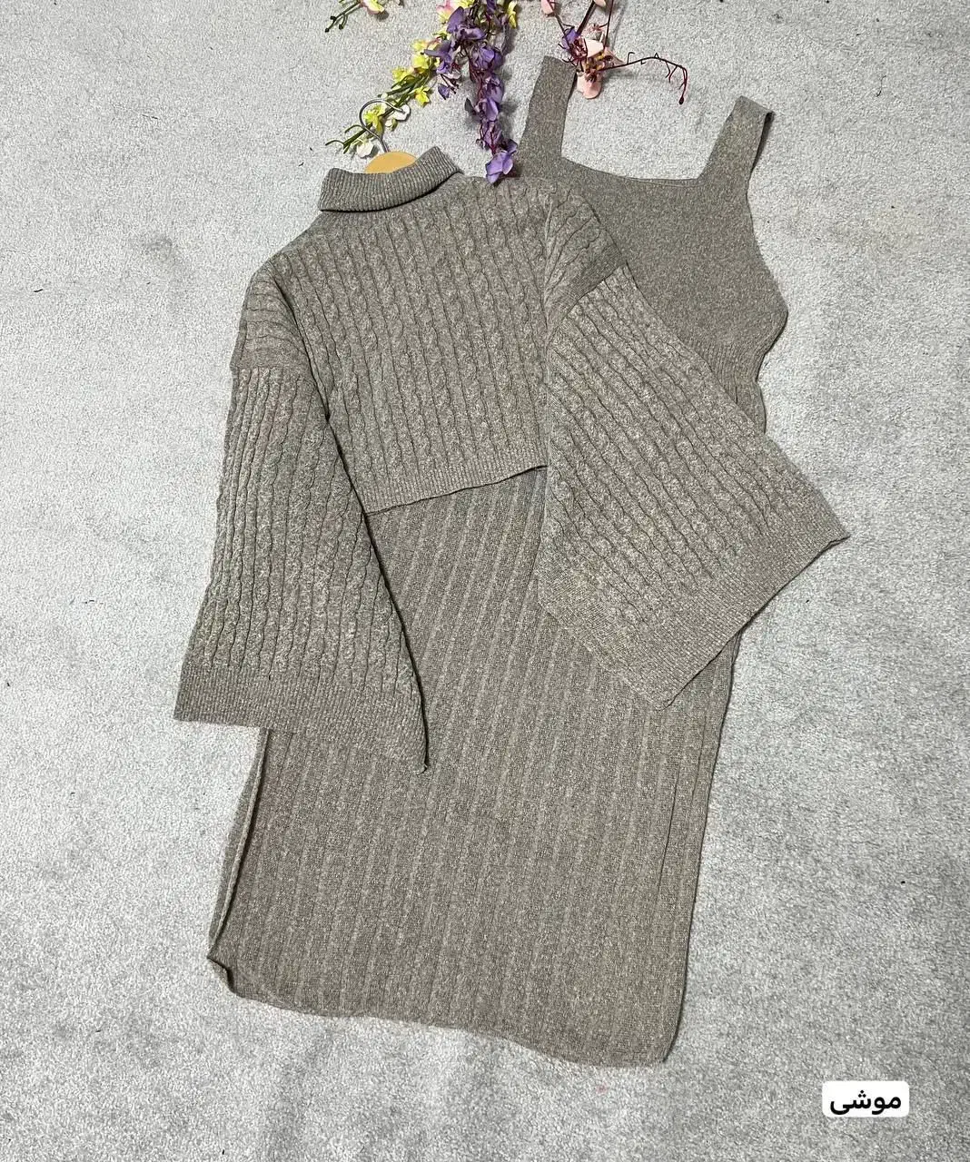 لباس بیرونی|لباس|خلخال, |دیوار