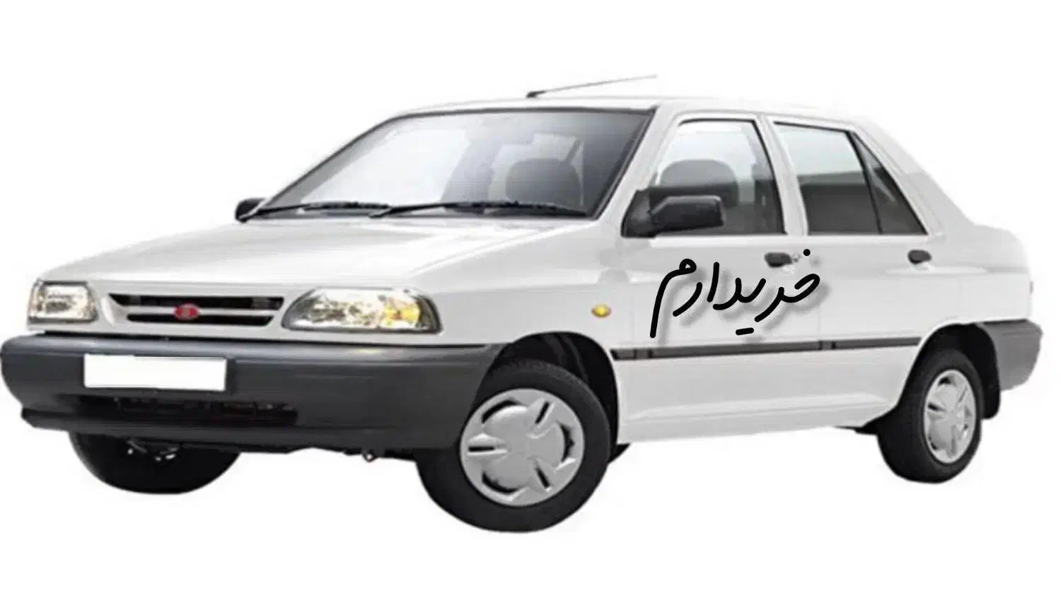 پراید|خودرو سواری و وانت|نیشابور, امام|دیوار