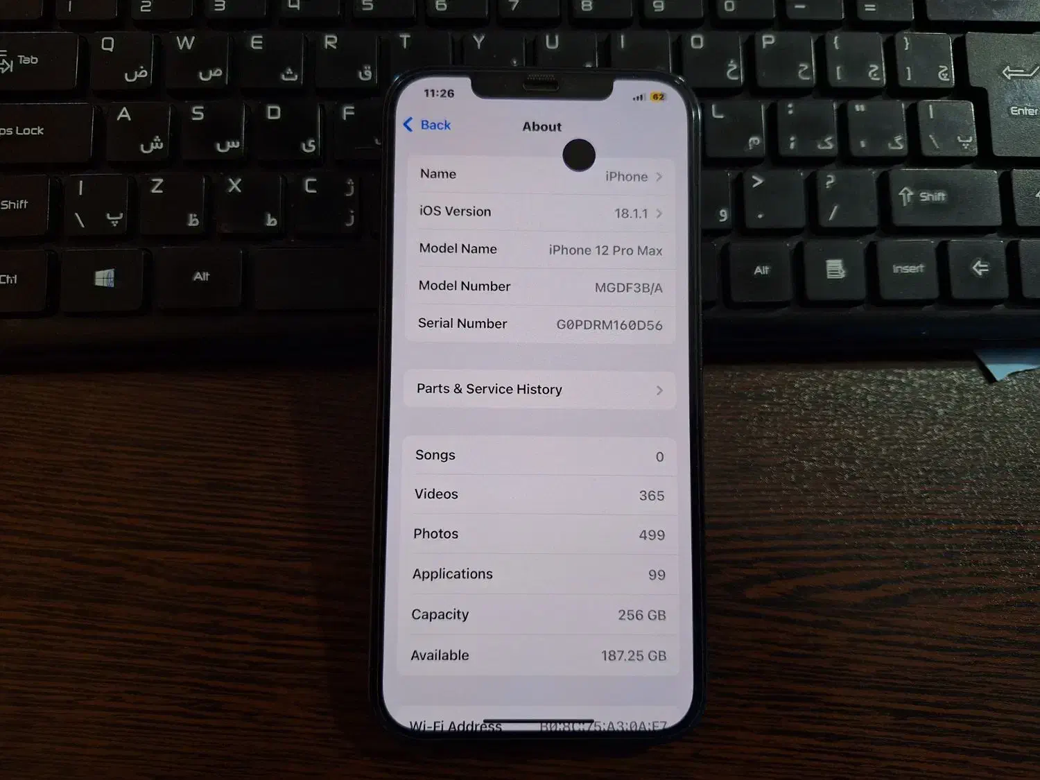 iphone 12 promax|موبایل|یاسوج, |دیوار