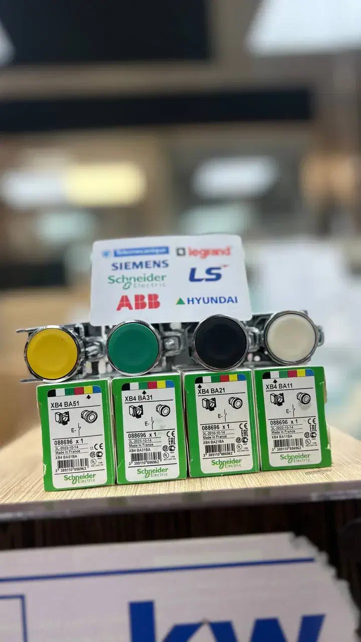 شاسی استارت فلزی درجه یک در چهار رنگ مختلف|ماشین‌آلات صنعتی|تهران, لاله زار|دیوار