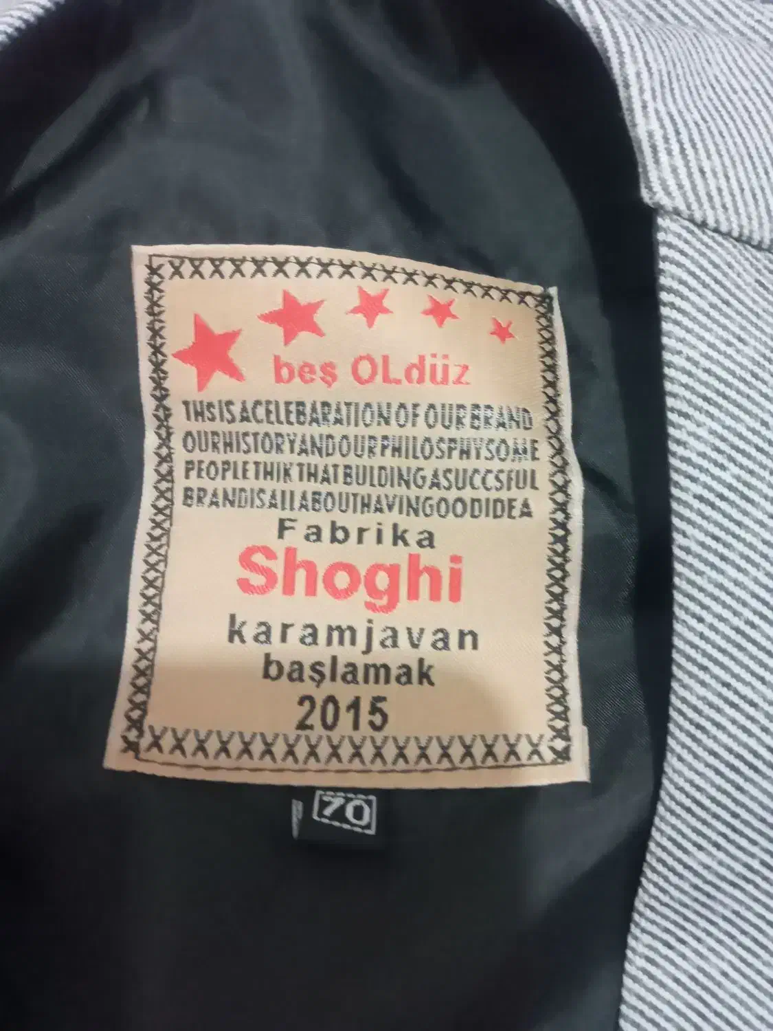 کُت و شلوار پسرانه|کفش و لباس بچه|سیرجان, |دیوار