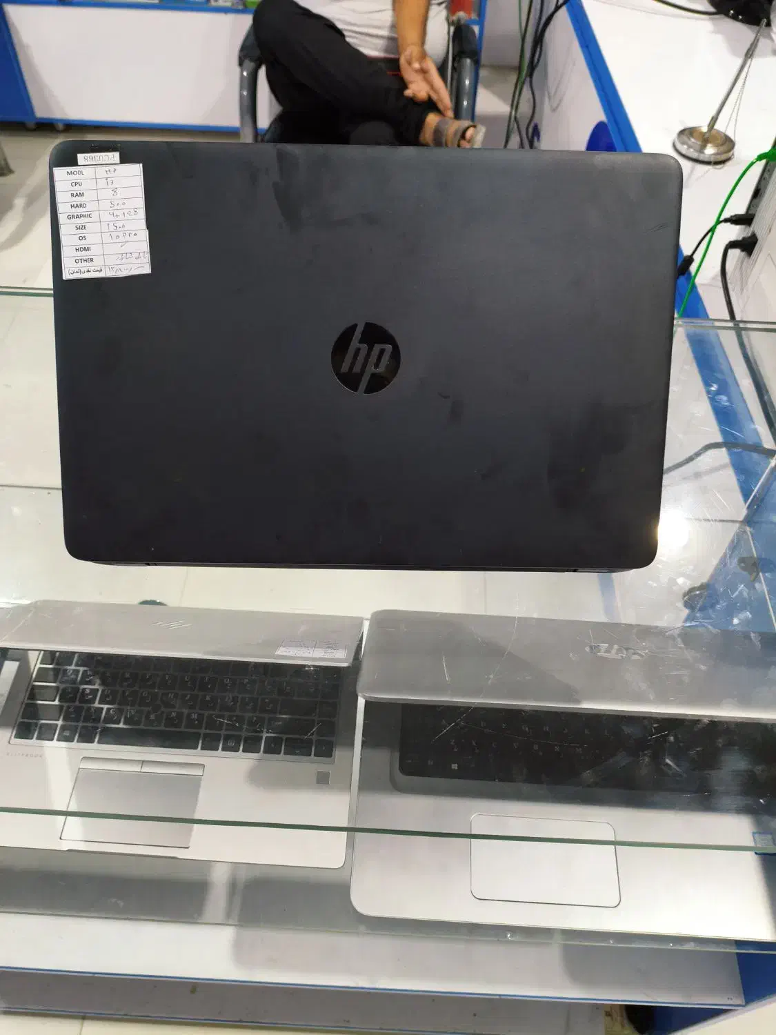 لپ تاپ HP i3 مناسب خانگی دانشجویی|رایانه همراه|میناب, |دیوار