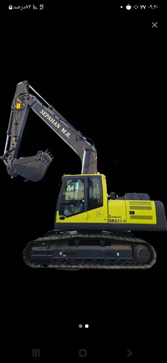 بیل مکانیکی  ثبت‌نام  اقساط|خودرو سنگین|شهرکرد, |دیوار