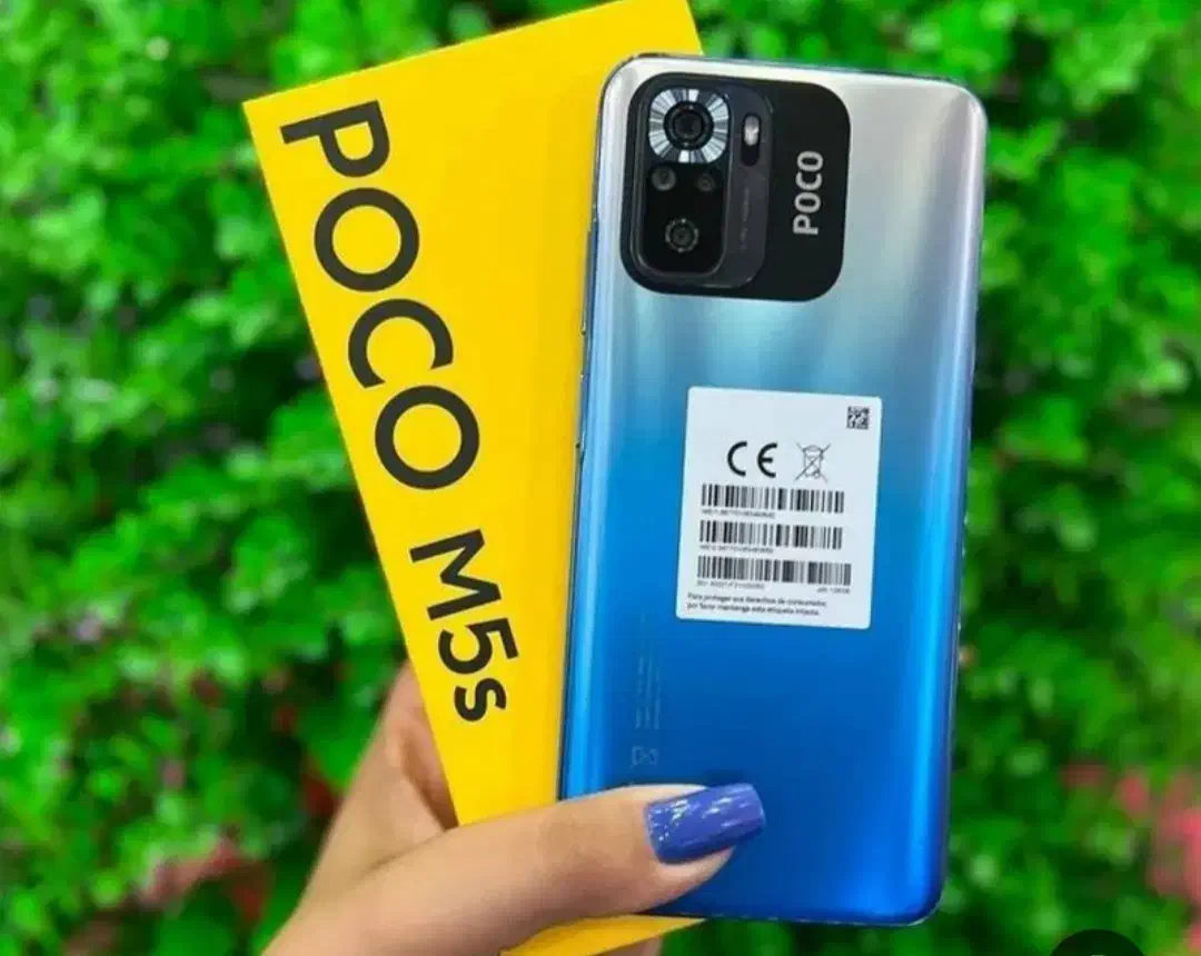 POCO M5S|موبایل|ملایر, |دیوار