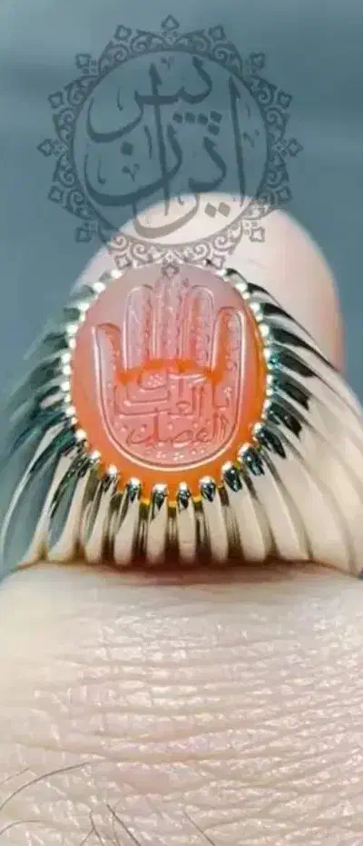 انگشتر عقیق یمنی کف العباس استاد عرفانیان|جواهرات|اردبیل, |دیوار